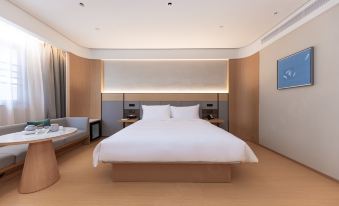 JI Hotel (Xiamen Municipal Government)