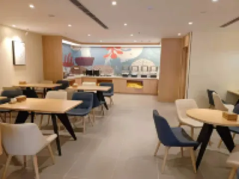 HanTing Hotel (Dong'e) Hoteles en Dong'exian