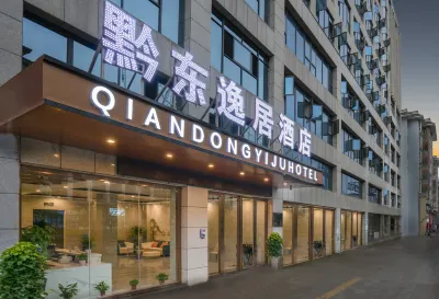 Yidong Yiju Hotel (Kaili College High-speed Railway South Station Branch) Hotels near Miaomei Non-legacy Museum