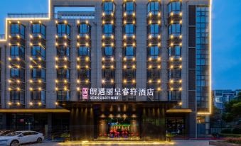 Rezen Select Meet Yangzhou East Business District