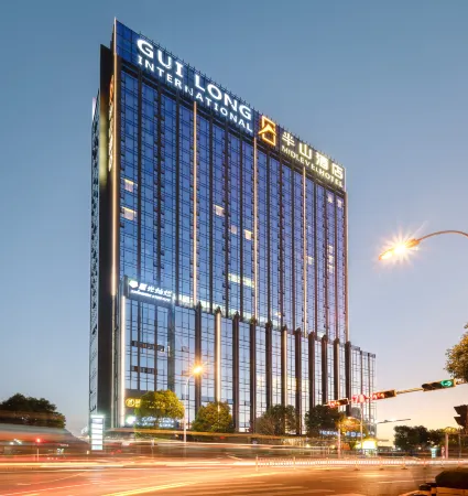 Mid-Level Hotel Отели рядом с достопримечательностью «Anshun Ancient City Historical and Cultural Block»