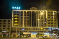 Yuefeng Hotel (Maoming Dianbai West Lake Park)
