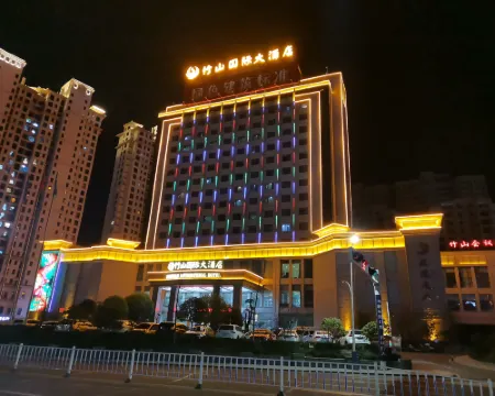 Zhushan International Hotel Hotels in Zhushan