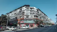 BOHAO BOUTIQUE HOTEL Hotels near Sichuan Nanchong Yilong Shangwang Street Pedestrian Street