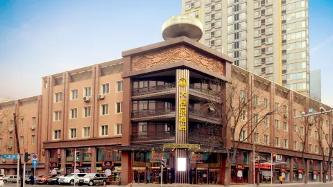 Dalian Yuan Hotel in Dalian