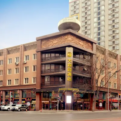 Dalian Yuan Hotel Hotels near Dalian Harbour