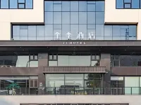 JI Hotel (Tianjin Cultural Center) Hotels near Hexi