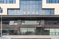 JI Hotel (Tianjin Cultural Center) Hotel a Tianjin