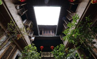 Yixintang Inn