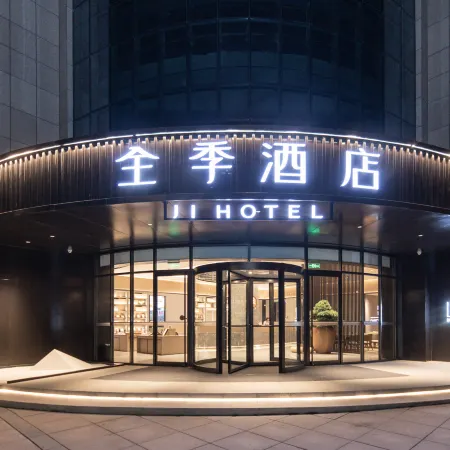 JI Hotel (Quwo East City Plaza)
