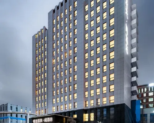 The Skytel（Beijing Aoyu） Hotels near Daxing