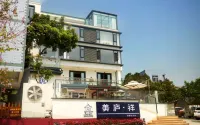 Liuzhou Meiluxiang Homestay Hotel in zona Liuzhou Institue of Socialism