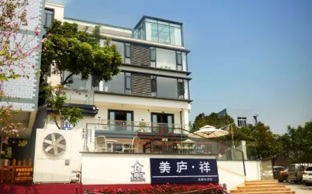 Liuzhou Meiluxiang Homestay Отели рядом с достопримечательностью «Guangxi University of Science and Technology (Liudong Campus)»