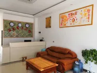 Congjiang Lilai Business Hotel