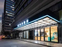 Xana Hotelle  Nanchang West Railway Station International Expo Center Station Hotel in zona CPC Nanchang Committee Party School