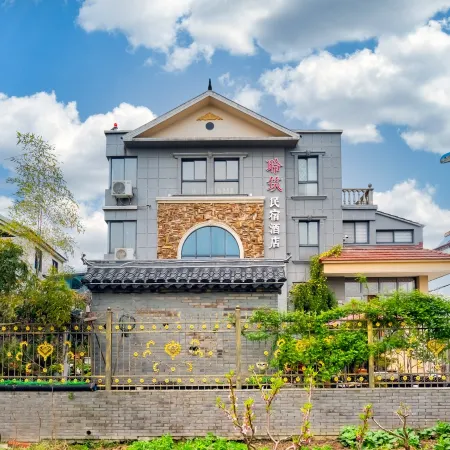 Liyang Lingzhu Homestay
