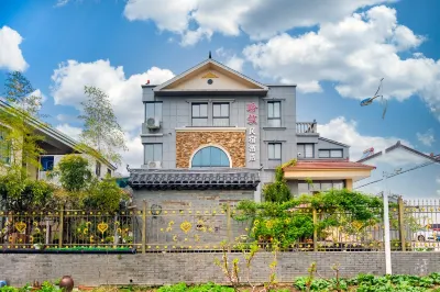 Liyang Lingzhu Homestay Hotels in 