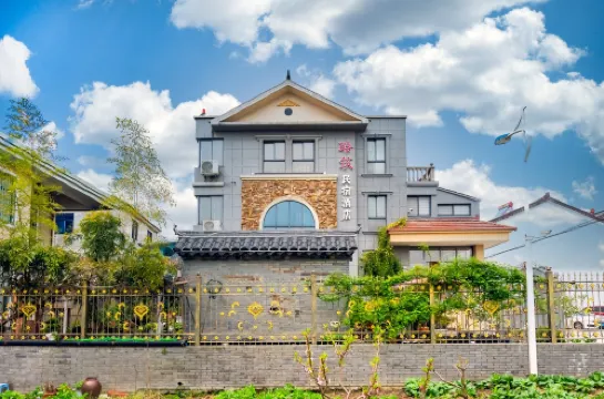 Liyang Lingzhu Homestay