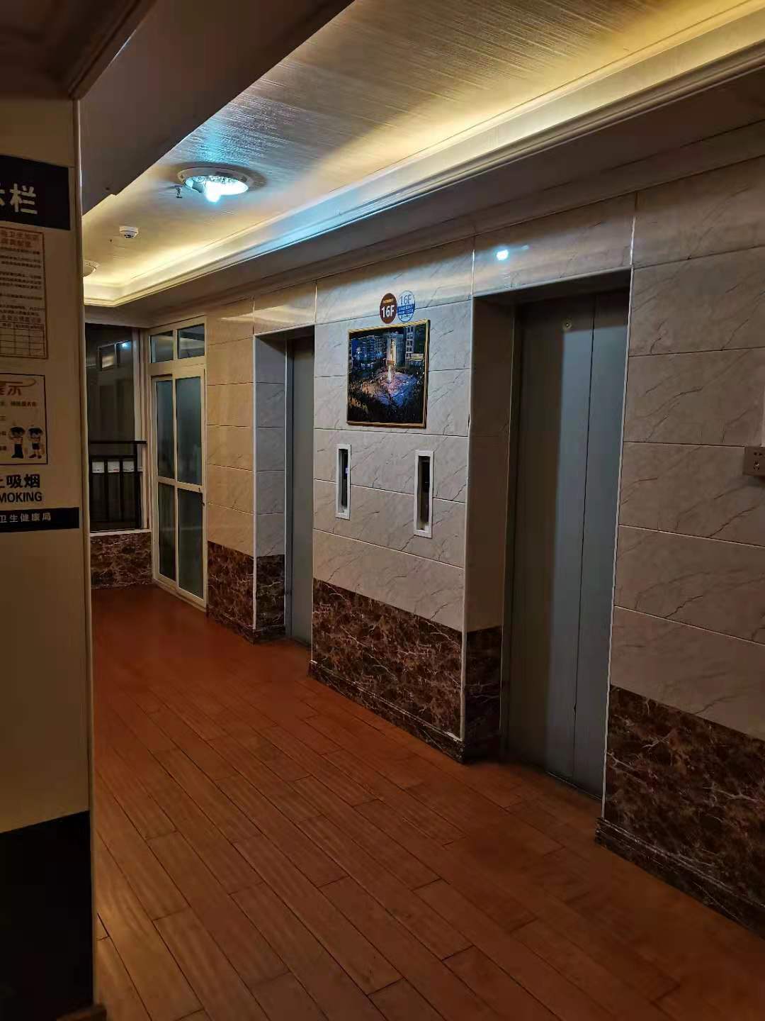 Zamtang Sky Posthouse Hotels in Zamthang