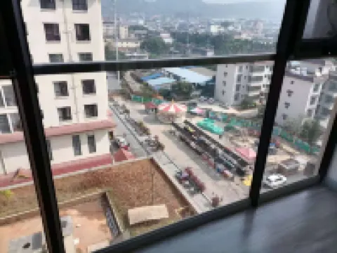Menglian Hongye Tengfei Boutique Hotel
