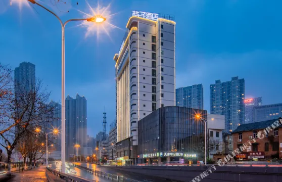 桔子酒店（合肥淮河路步行街大東門地鐵站店）