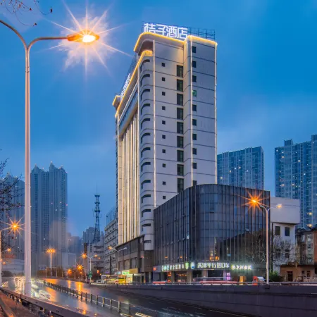 Orange Hotel (Hefei Huaihe Road Pedestrian Street Dadongmen Metro Station)