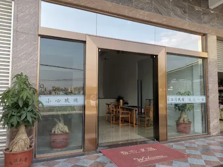 Fengshun Wangjiangwan Homestay Отели рядом с достопримечательностью «Tonggufeng Scenic Area»