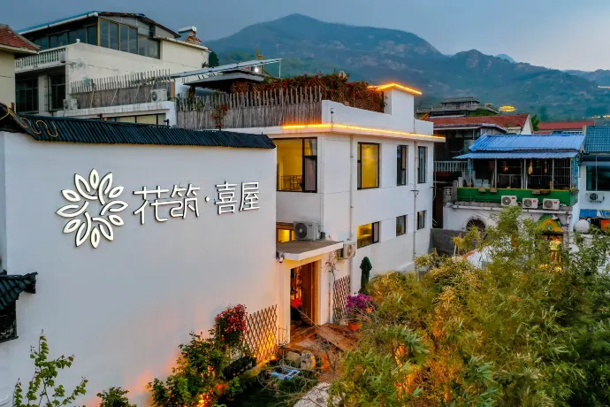 Floral·Xiwu Homestay (Taishan Hongmen Branch) Hotels near TaiAnShi KeJiGuan