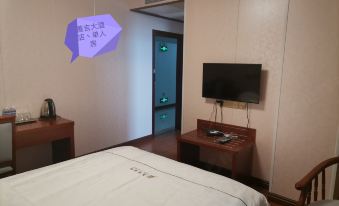 Wuzhishi Shanji Hotel