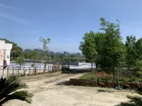 Yingtan Caijiawang Leisure Farmstay
