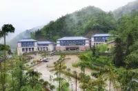 Shiquan Guiguling Holiday Hotel