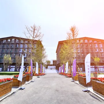 Mercure Xichang
