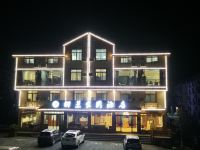神农架御景家园酒店