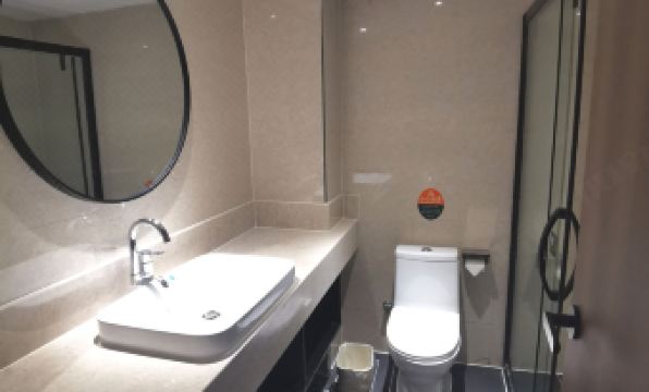 GreenTree Inn Hainan Haikou Guomao Business Hotel