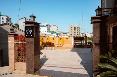 Wenzhou Jinshanghua Homestay