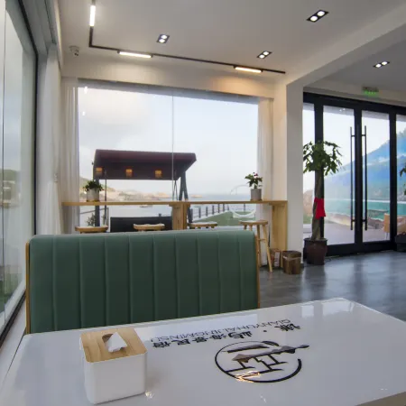 Shengsi wolfberry island qian yu seascape homestay