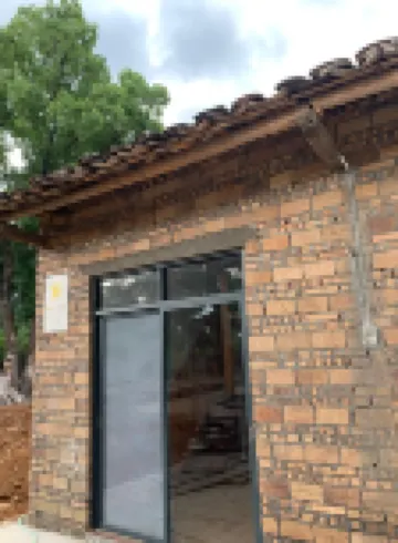 Shaoguan Qidian Tianyu Homestay