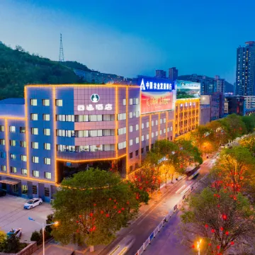 Sitong Hotel (Yan'an railway station)