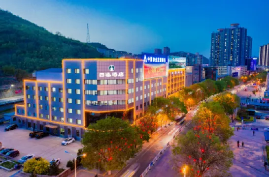 Sitong Hotel (Yan'an railway station) Hotel di Distrik Baota