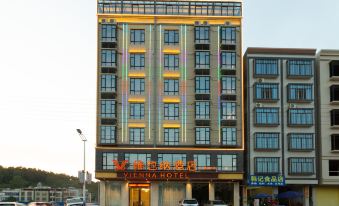 Vienna Hotel (Huazhou Lvjing International)