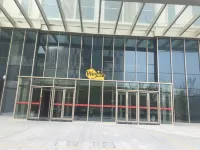Jianju Tonghua Hotel (High-tech Cyberport Zhengxuanhui Branch) Отели в г. 
