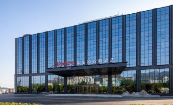 Hampton by Hilton Taian Mount