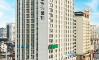 GreenTree Eastern Hotel (Nanning Binhu Road Metro Station Qingxiu Wanda)