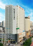 GreenTree Eastern Hotel (Nanning Binhu Road Metro Station Qingxiu Wanda) Hotels in Nanning