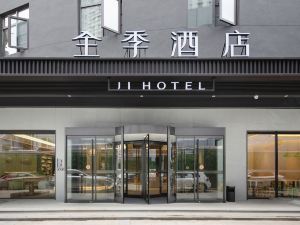 Ji Hotel (Wuhan Jiedaokou)