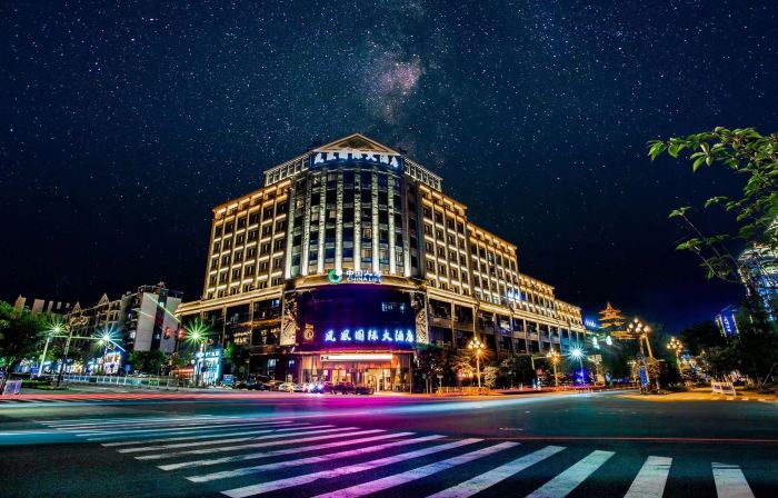 Phoenix International Hotel