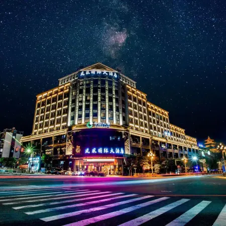 Phoenix International Hotel