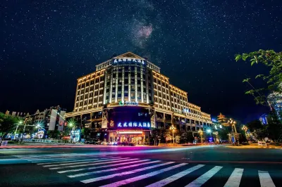 Phoenix International Hotel