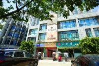 Xiyingshanwujiudian Các khách sạn ở YiPingTianXia