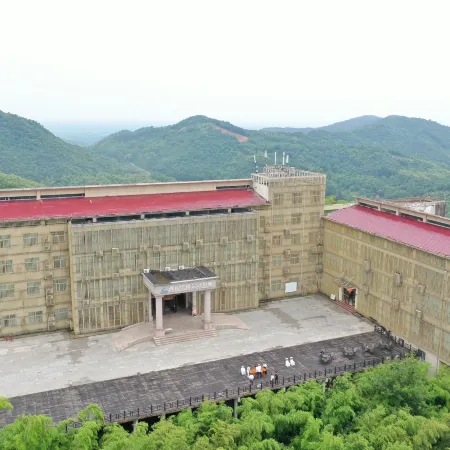 Gushi West Jiuhuashan Conference Center Hotel